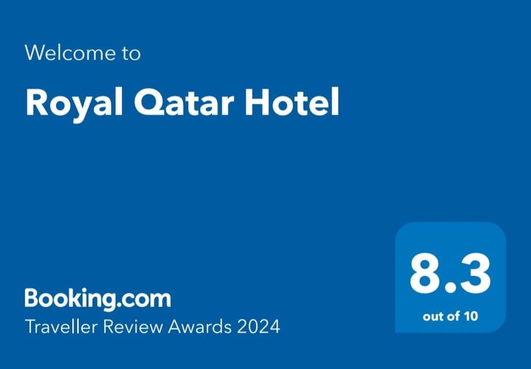 Royal Qatar Hotel โดฮา ภายนอก รูปภาพ